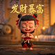 乐清昌德成电子有限公司官网